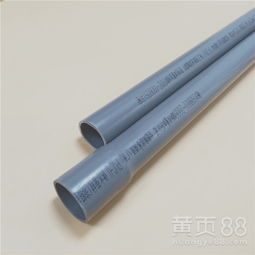 南亞耐酸堿給水PVC-U直管與工業(yè)排水UPVC管道 直徑20-630mm的卓越選擇