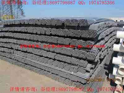 DN20-DN600大口徑PVC-U排水管材全解析 性能、應(yīng)用與市場(chǎng)洞察